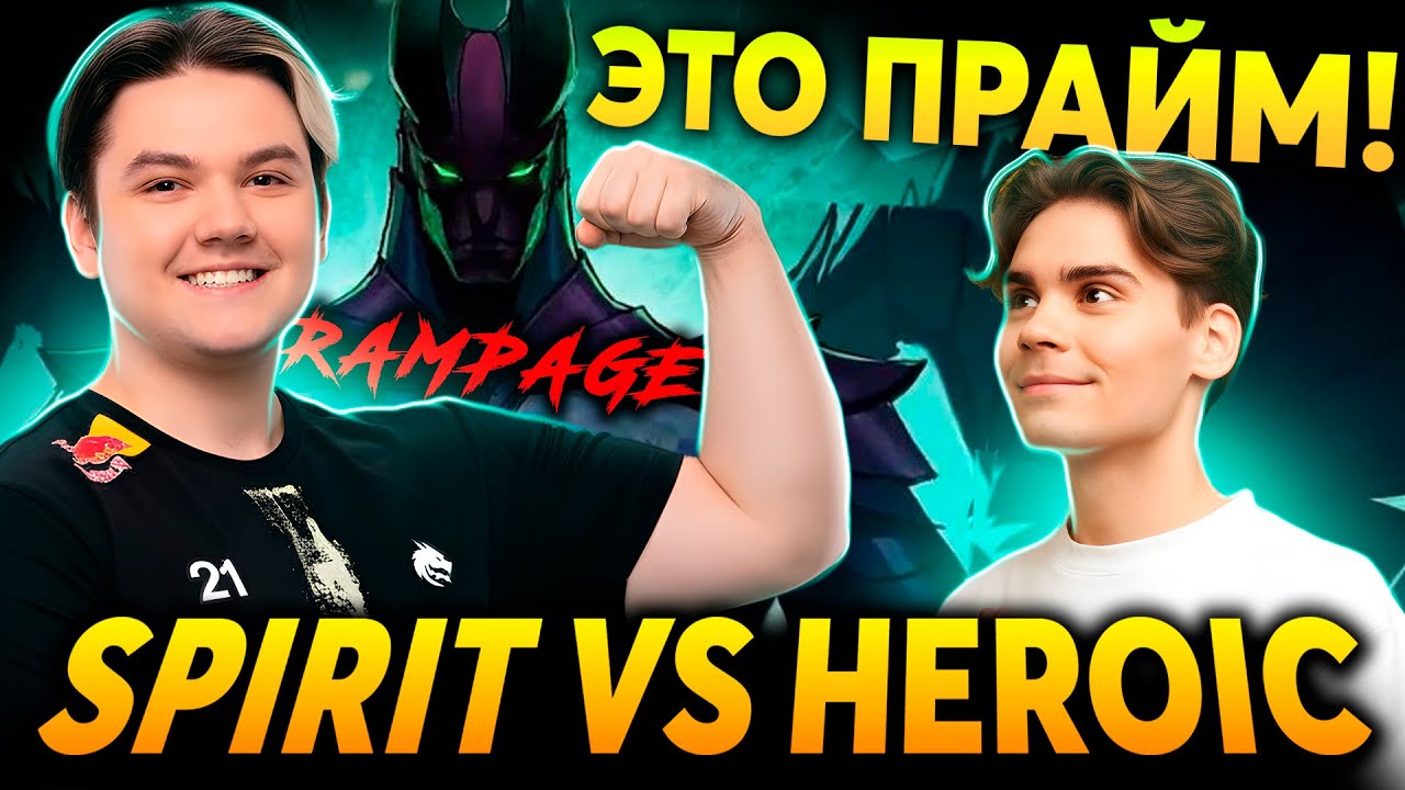 Only Miracle could stop him! Nix and Alagon watch Team Spirit vs. Heroic.