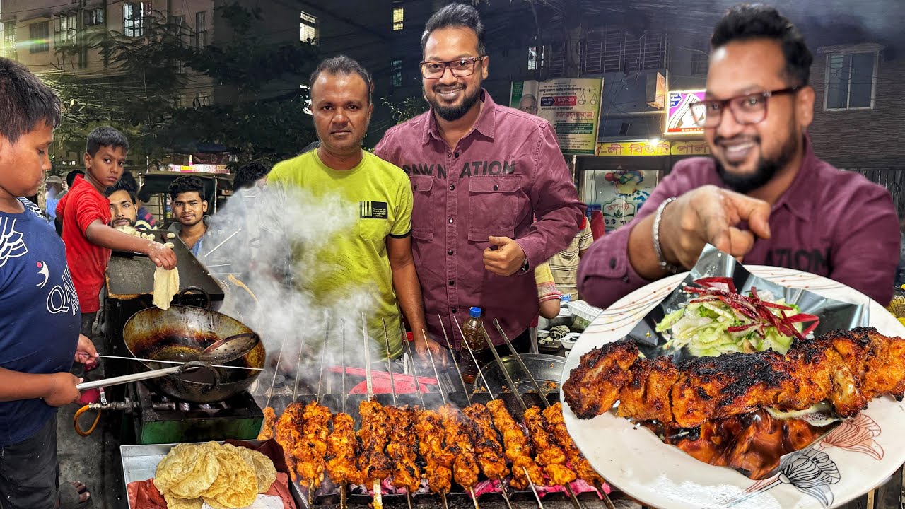 রাস্তার পাশের 