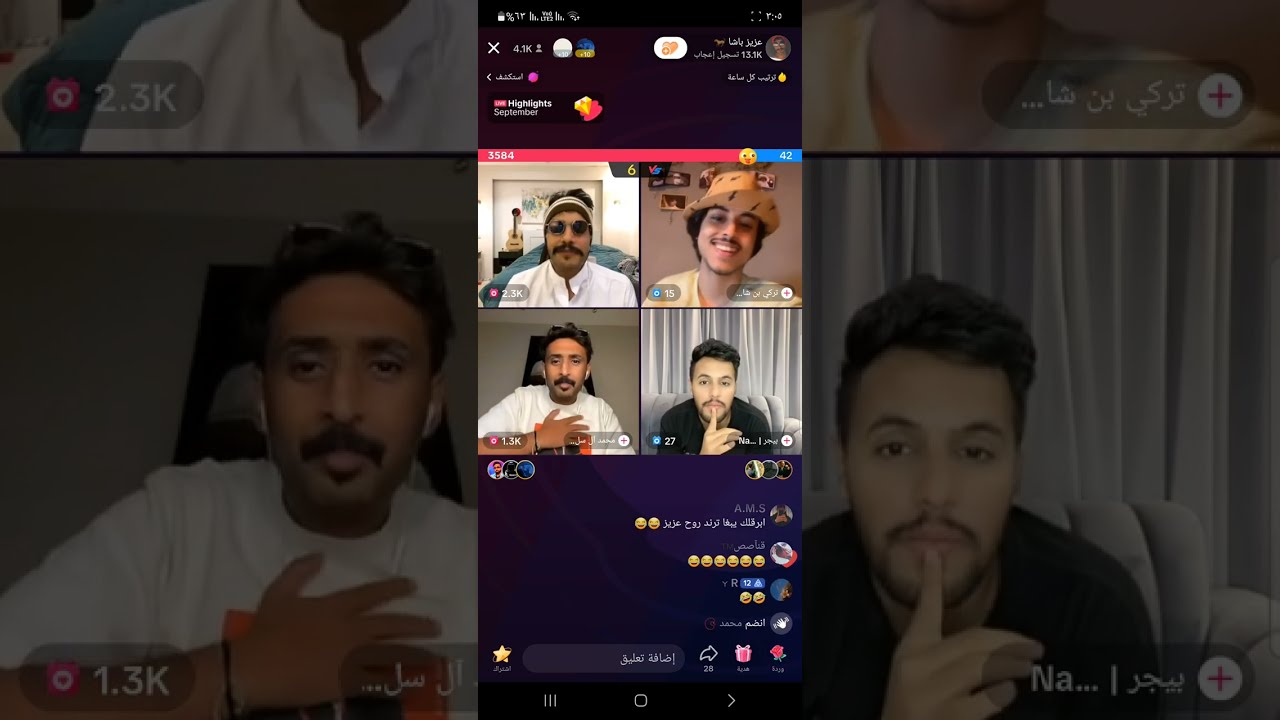 بث عزيز باشا  - قستات متنوعه تهاوش مع سيف ابوسويلم واكثر القستات هواش 💔🤣