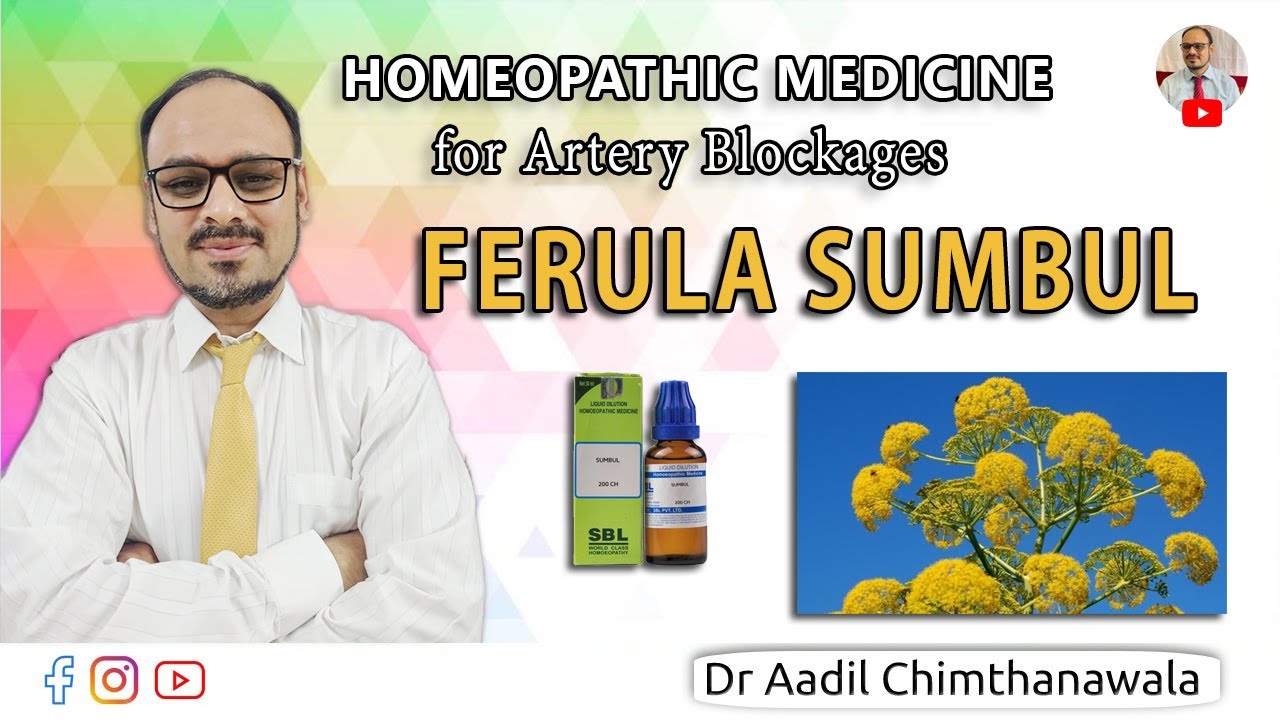 Do you suffer from Heart blocks try Sumbul | Dr. Aadil Chimthanawala |