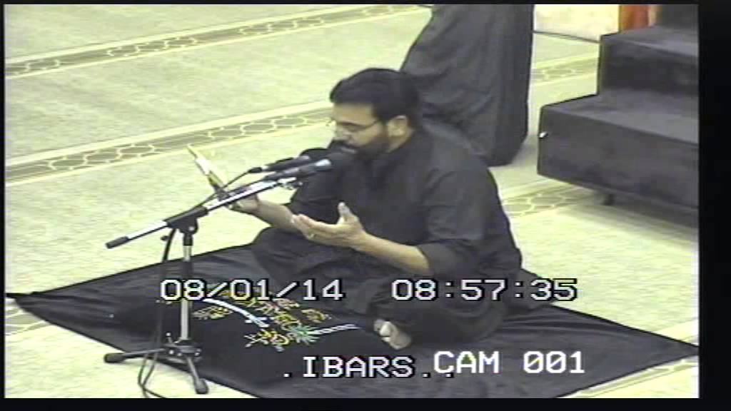 Ay zameen Karbala - Syed Musayyab Ali Rizvi - 6th Rabiul Awwal Soz