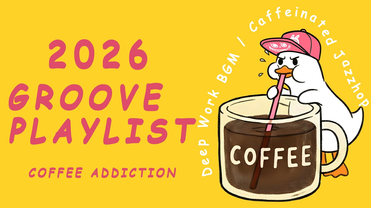 Playlist | 틀자마자 커피 마신 듯한 각성 그루브 ☕ | Coffee Addiction Groove | JAZZHOP | 매장음악 · 카페 · 노동요 · 작업 · 집중