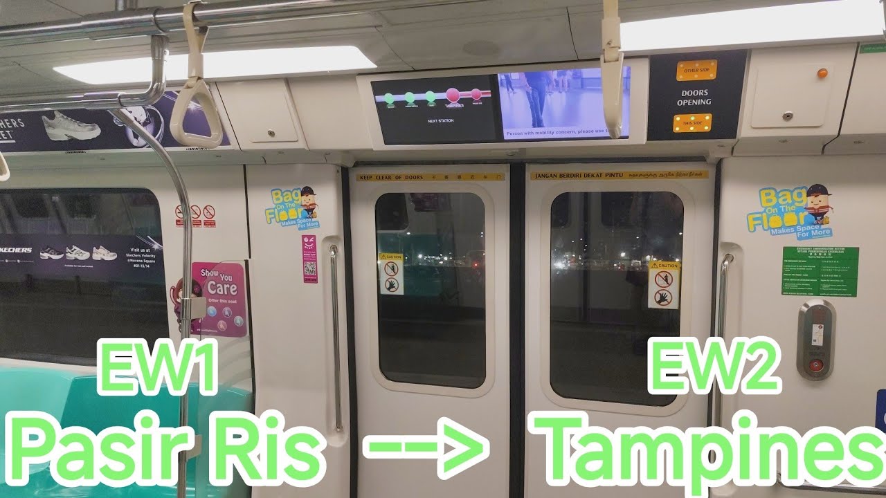 [SMRT] Kawasaki Heavy Industries & CSR Qingdao Sifang C151B [601/602] - Pasir Ris to Tampines