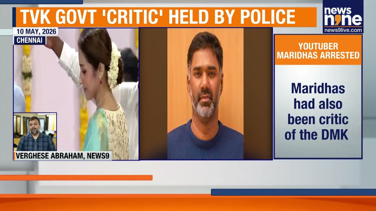 Tamil Nadu YouTuber Maridhas Arrested Over Videos Critical of State Government