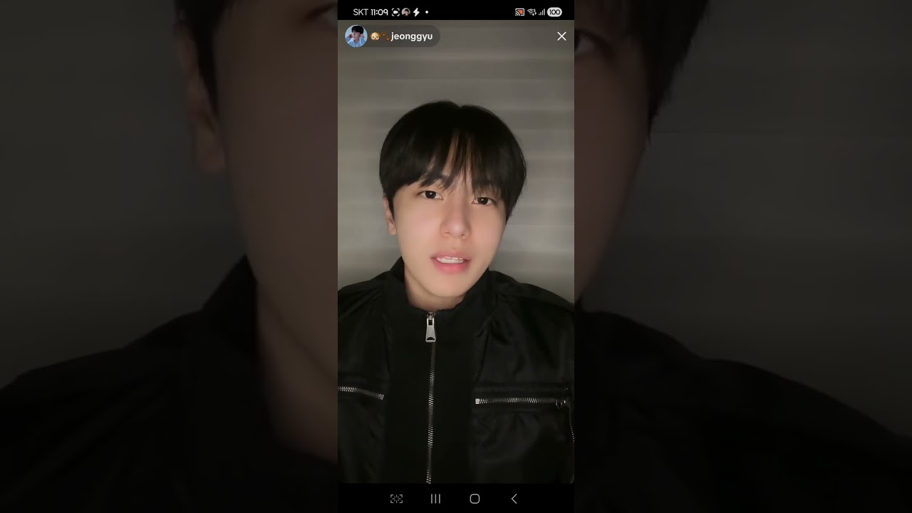 260209 정규 틱톡라이브 