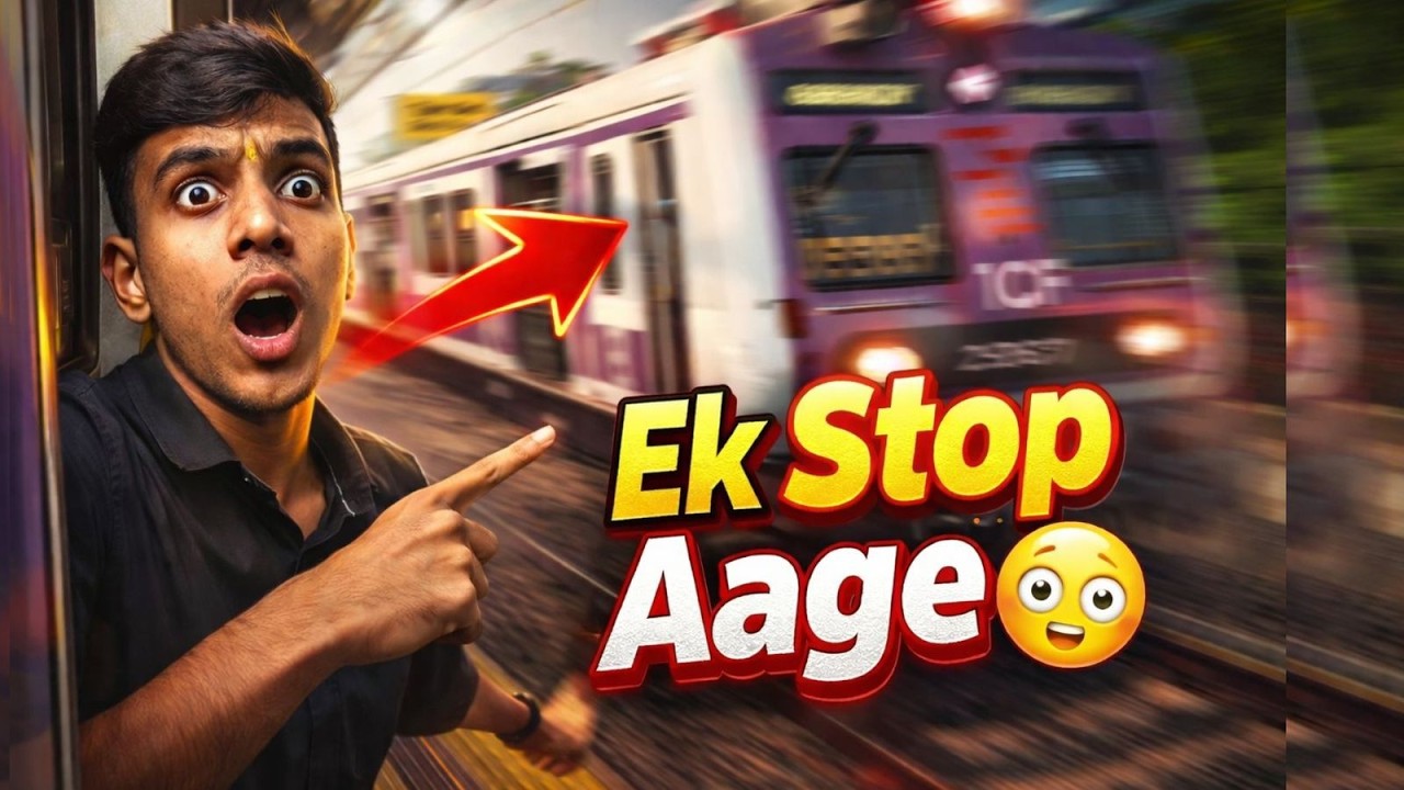 Galti Se Train Me Ek Stop Aage Chala Gaya 😳 Phir Jo Hua… | Indian Daily Vlog | B Vibes Official