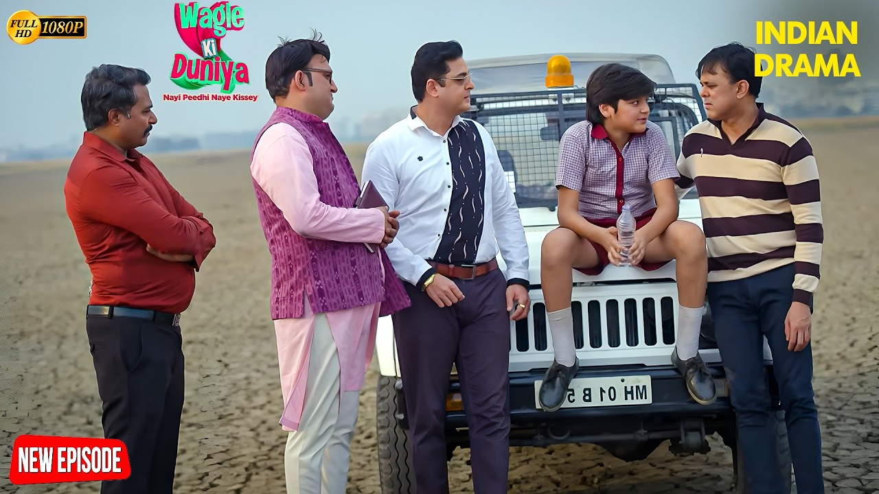 राजेश की गलती से हुआ बड़ा बवाल  | Wagle Ki Duniya | Family Show | Tv Show