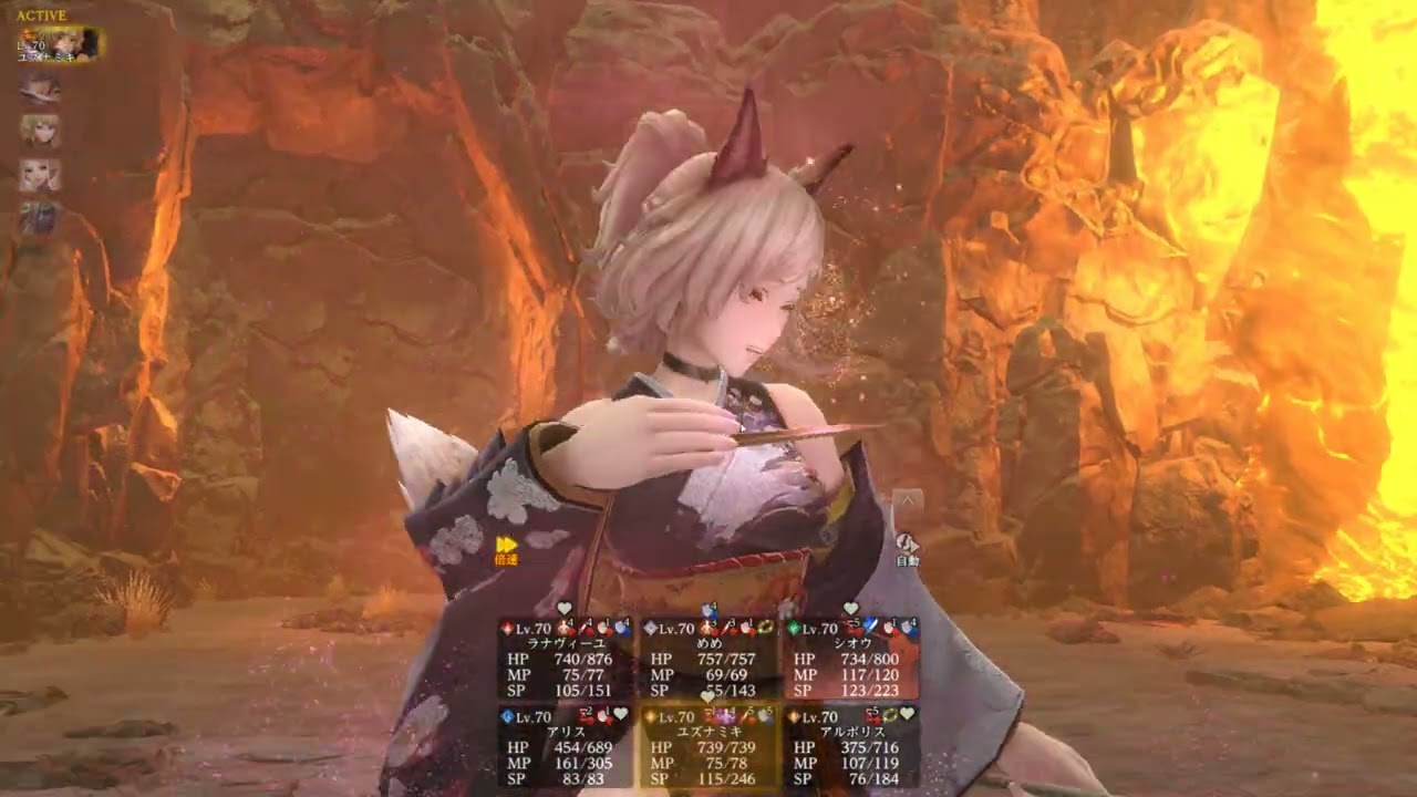 【禁止区域の探索最奥ボス】禁域のファイアードラゴン【ウィズダフネ】