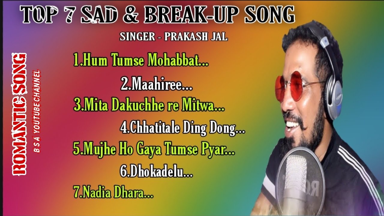 PRAKASH JAL SAD SONG