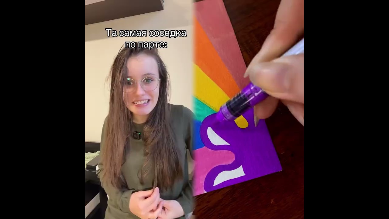 #pov #skit #funny #acting #story#fyp #foryou#foryoupage #fypシ #fypage #duet #viral #tools