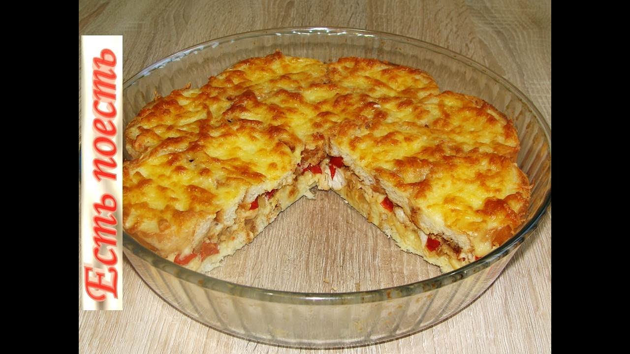 Хлебный или 