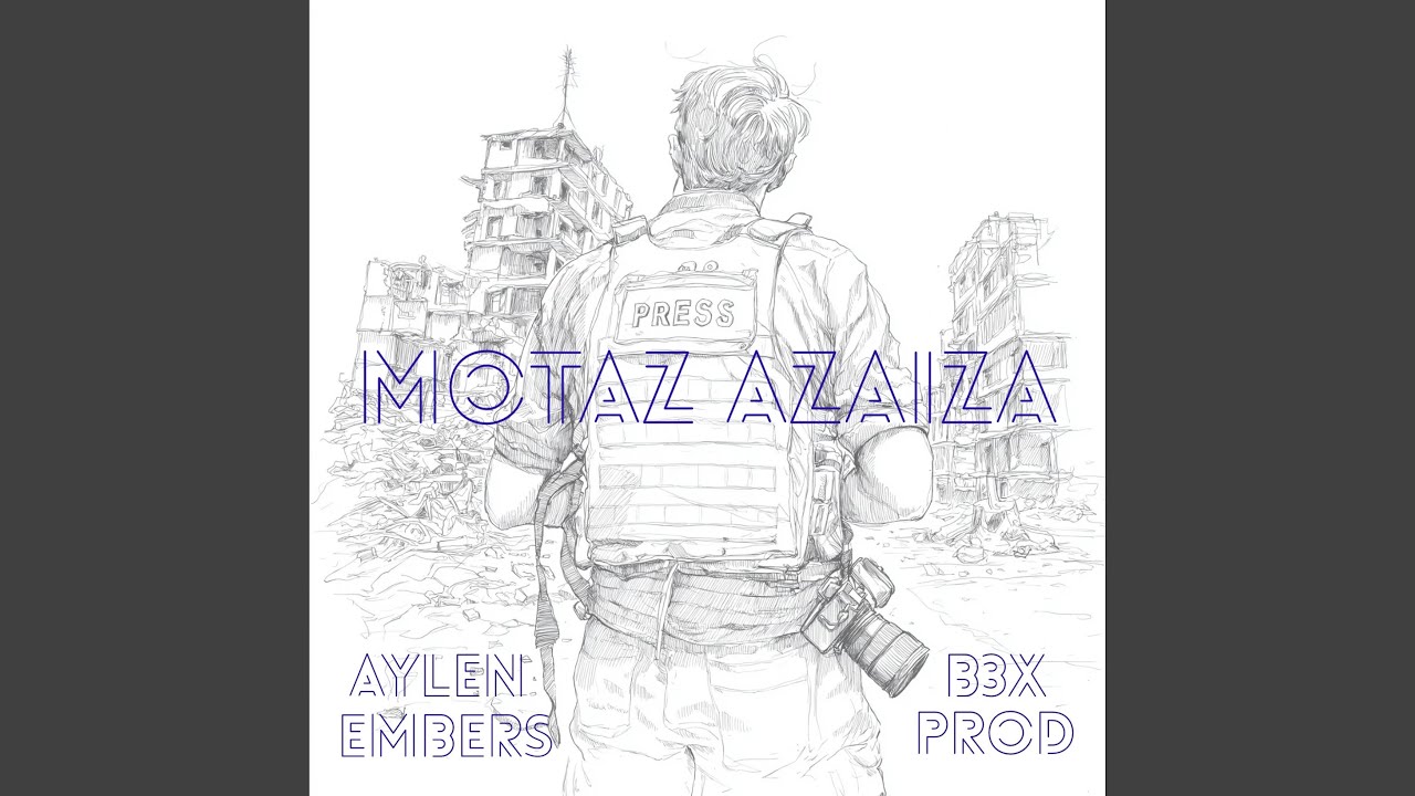 MOTAZ AZAIZA