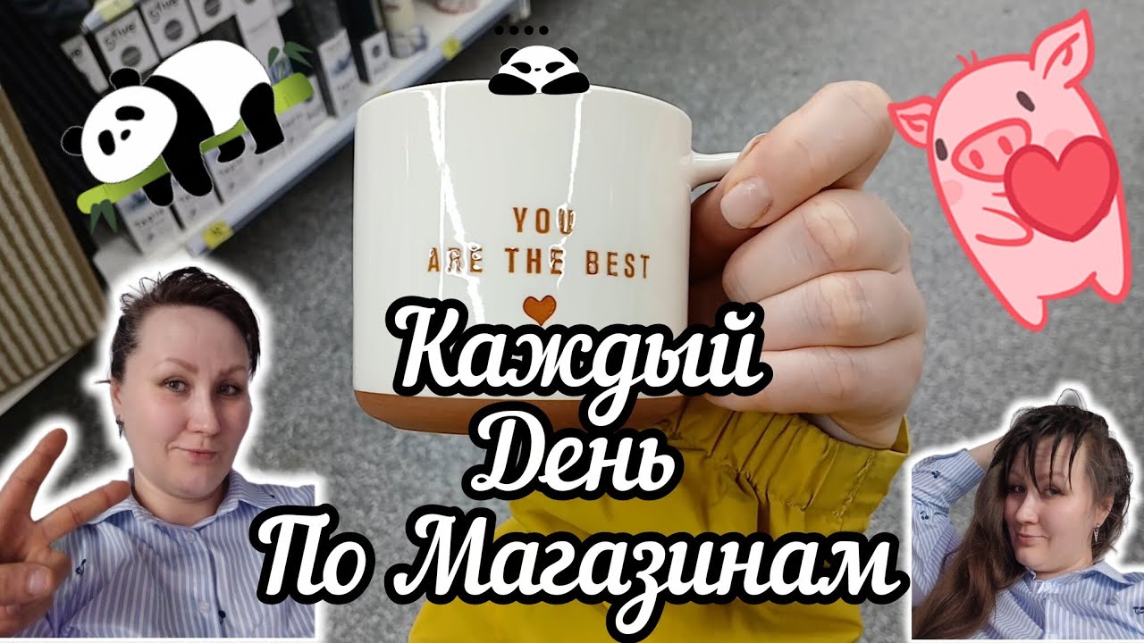 Стройнею со 100 кг каждый день:)/33 дня на Кето