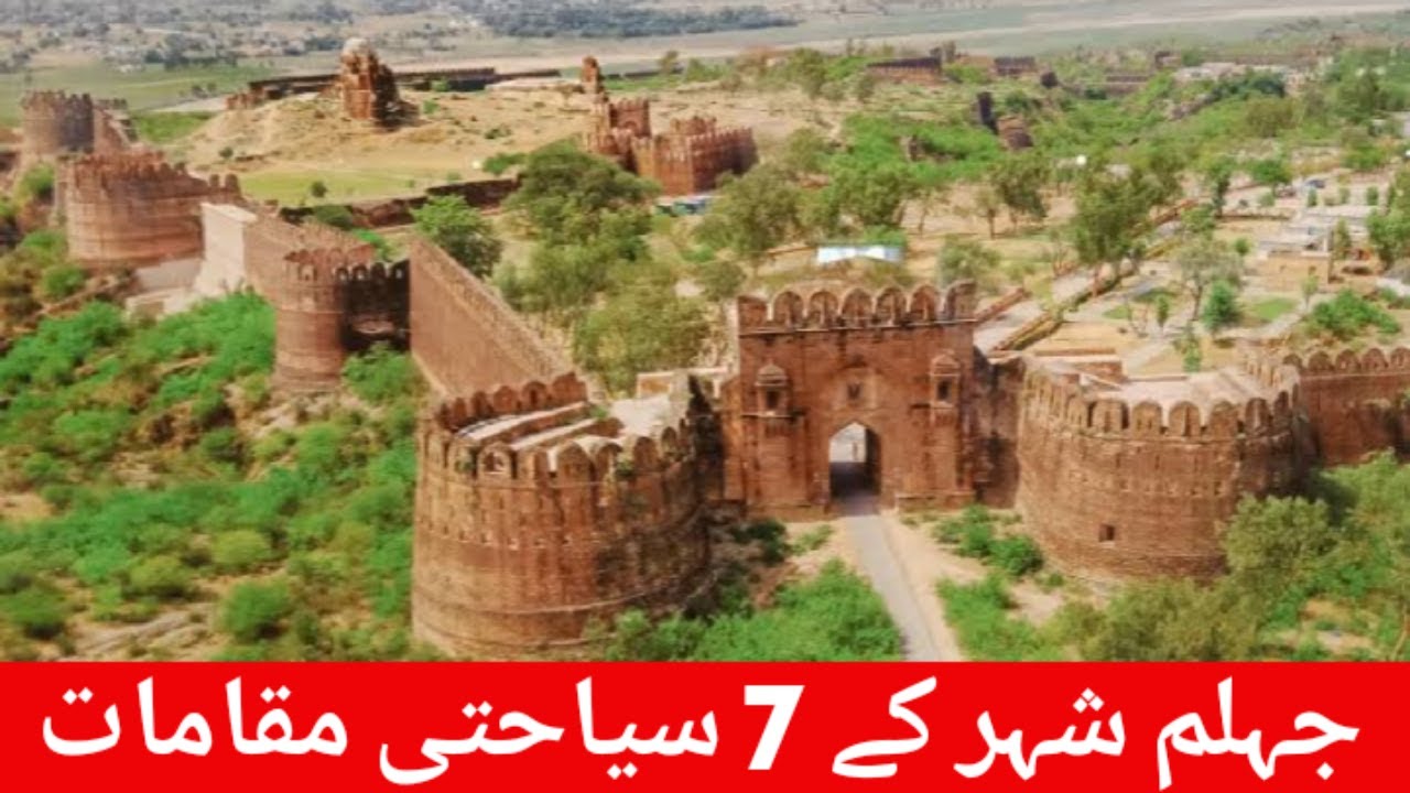 Top 7 Places to visit in Jhelum- Exploring Jhelum- Travel guide