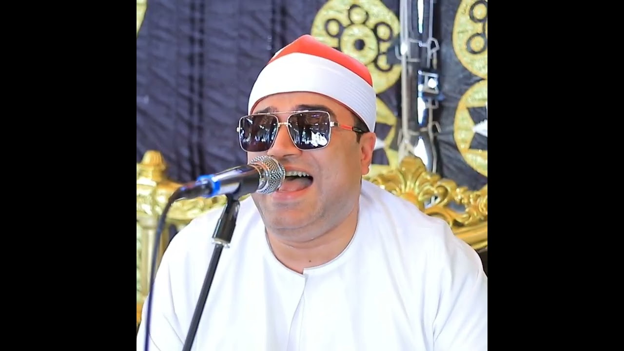 الشيخ أحمد عوض أبو فيوض مقطع من سورة إبراهيم ♥️📻 #الشيخ_احمد_عوض_ابو_فيوض #حالات_واتس #المصحف