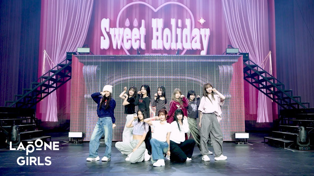 ME:I (ミーアイ) ⊹ 'Sweetie' Dance Practice Video