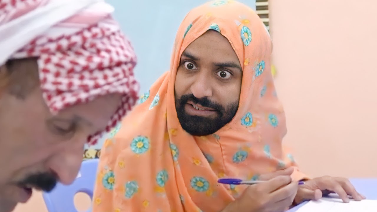زڤرین بو مەدرەسێ 😂🧕🏻👨🏻‍🦰 | AYOB DUHOKI