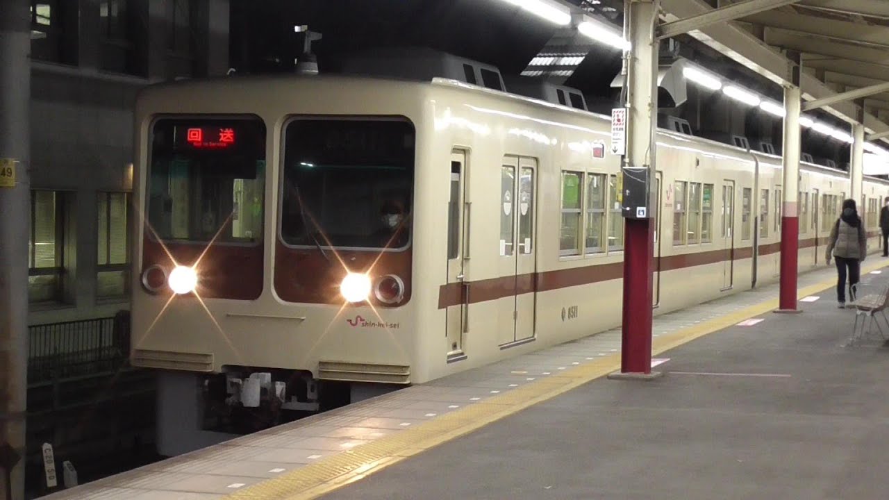 【くぬぎ山】京成津田沼発くぬぎ山止まりの8512編成【回送風景】