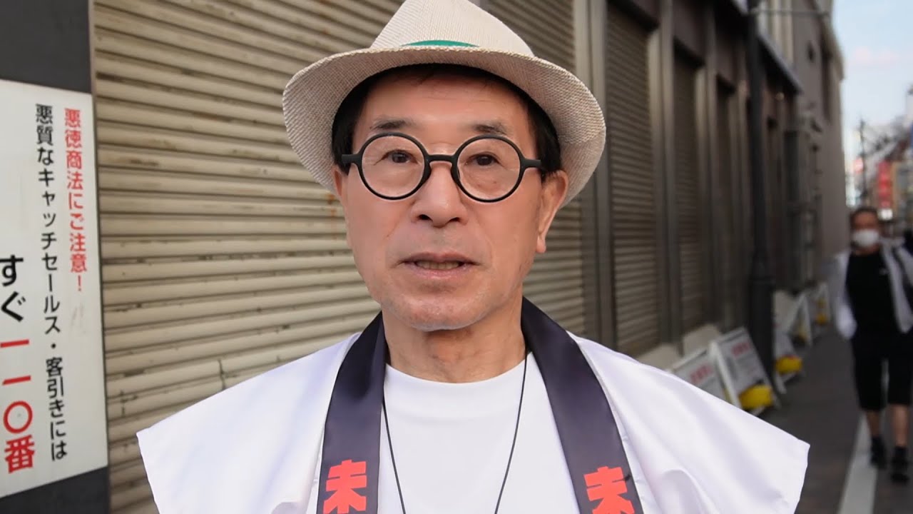 未来党街宣!!!党首石川新一郎氏へのインタビューあり!!!