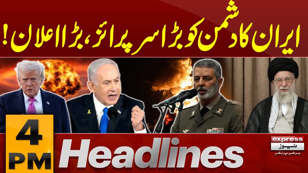 Big Surprise Ready For Enemy | Shocking Statement | 4 PM News Headlines | Pakistan News