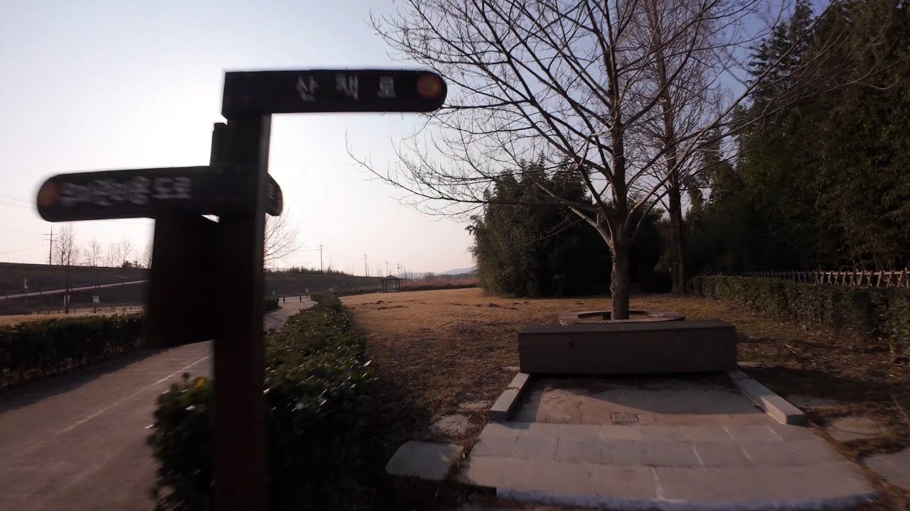 #드론비행, 진주시 금산면 와룡생태공원 겨울풍경, #아바타2 영상