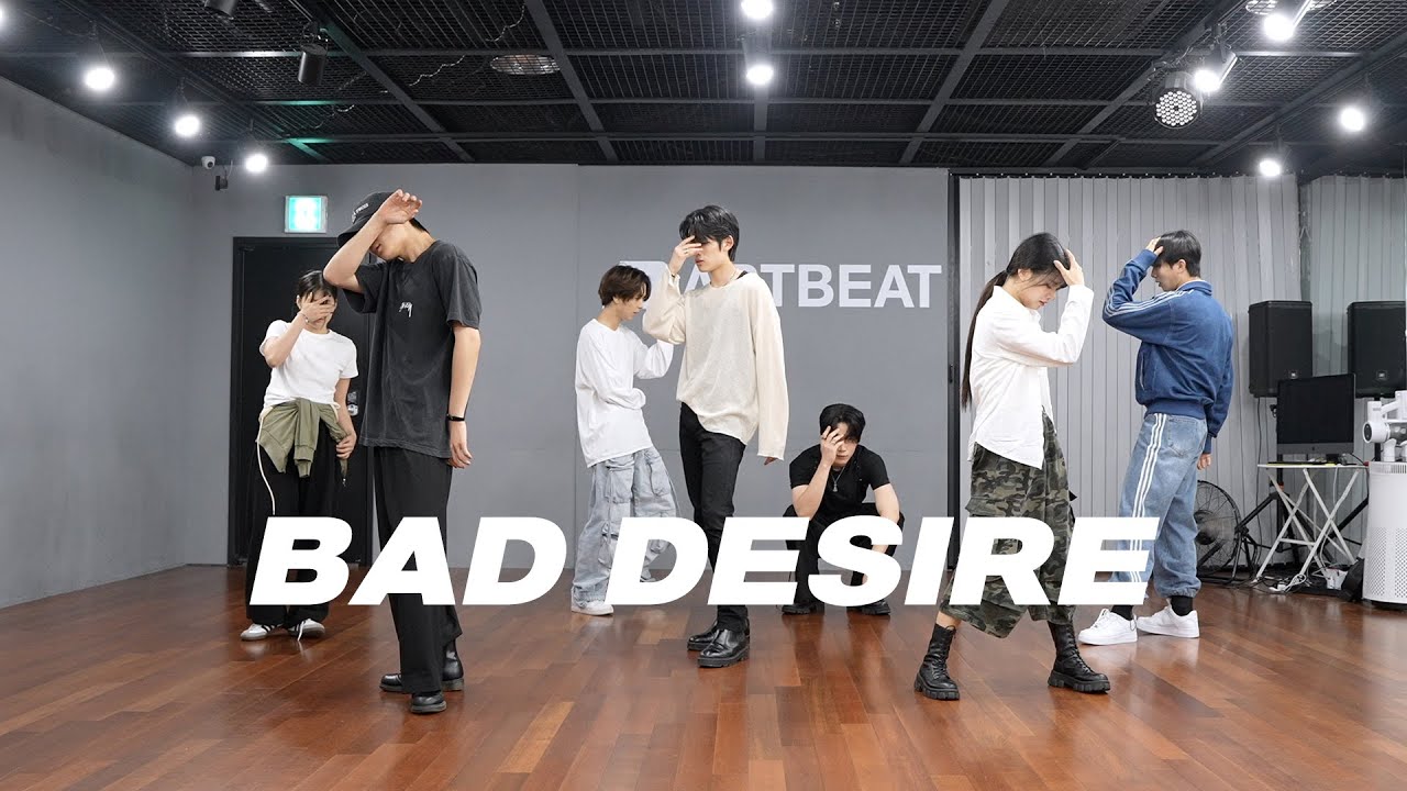 엔하이픈 ENHYPEN - Bad Desire (With or Without You) | 커버댄스 Dance Cover | 연습실 Practice ver.