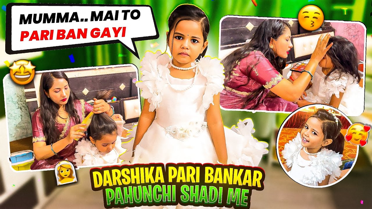 Darshika Ko Pari Banane me meri To Band He Baj Gai😍😍||@Darshika and Mamma vlogs #vlog #viralvideo #vlogs