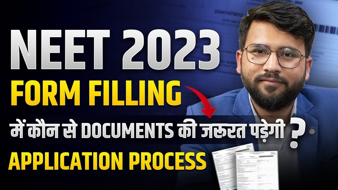 NEET 2023 Application Form | Documents Required | NTA NEET Latest News Today | NEET Update
