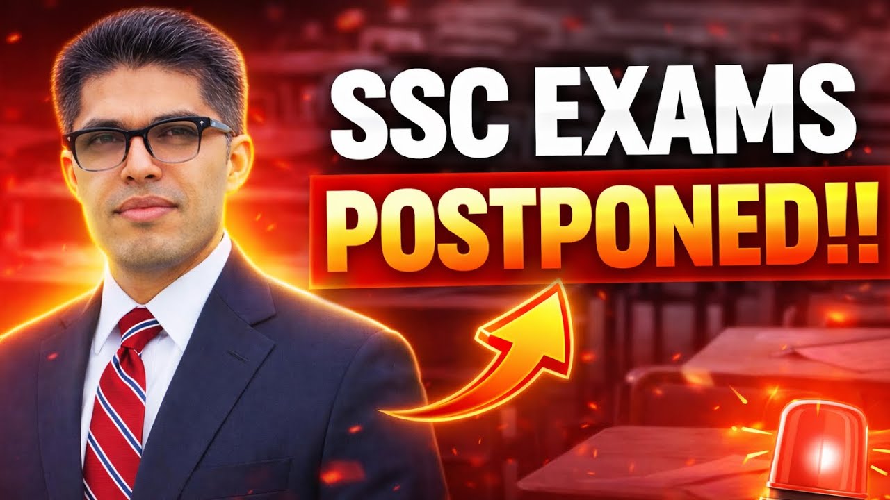 Exams Cancelled | Breaking News | SSC Exam 2026
