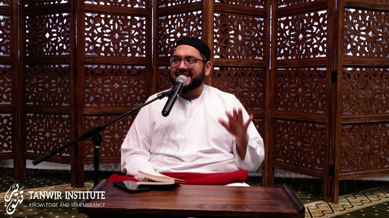 Mercy Personified: The Prophet Muhammad ﷺ | Ramadan Series | Ustadh Omar Popal