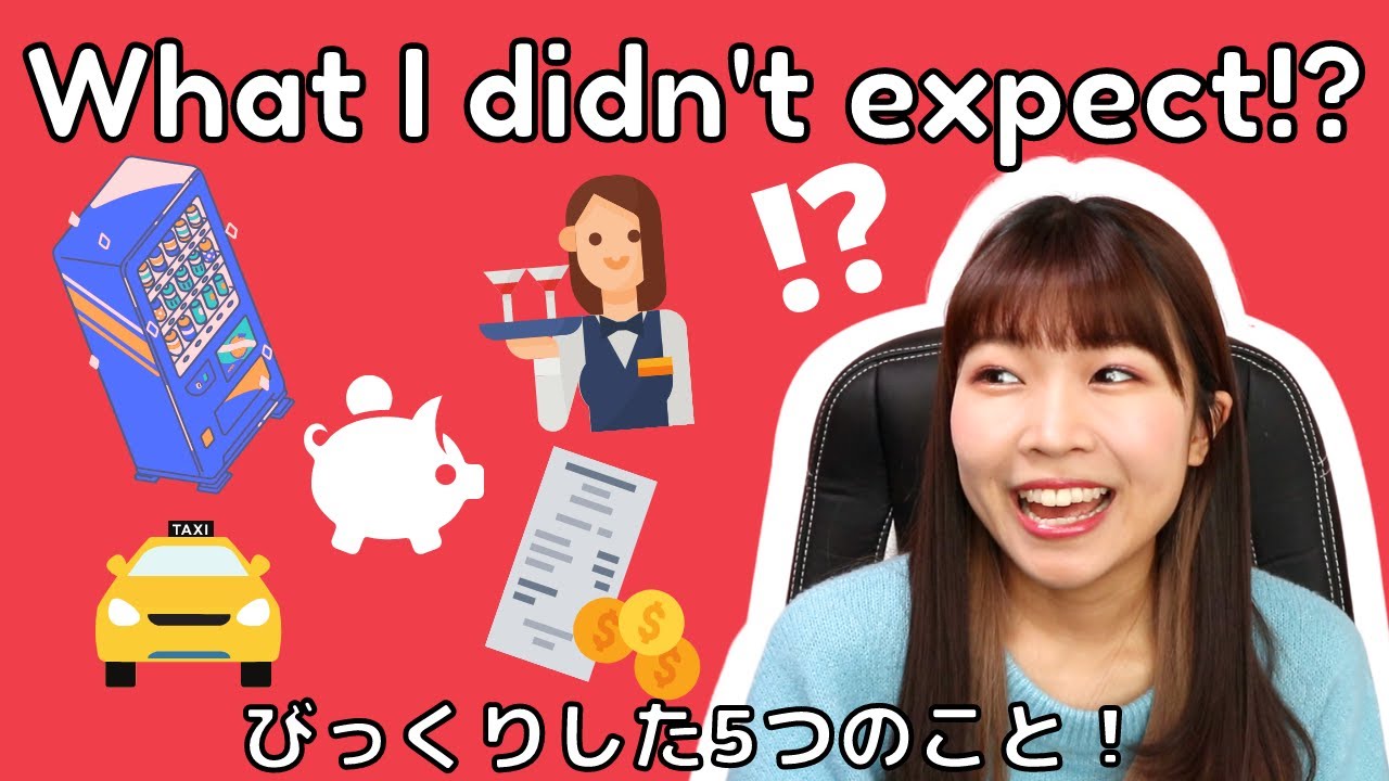 5 things that I didn't expect in Japan!