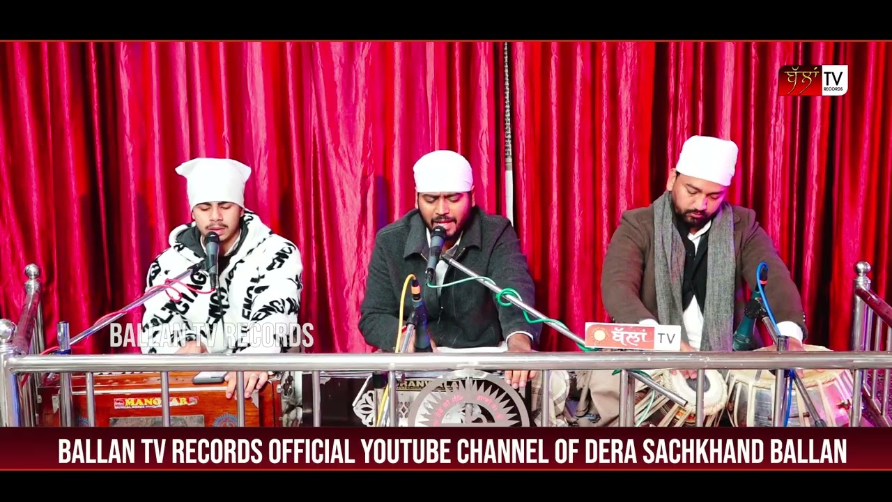 GUR KI MOORAT