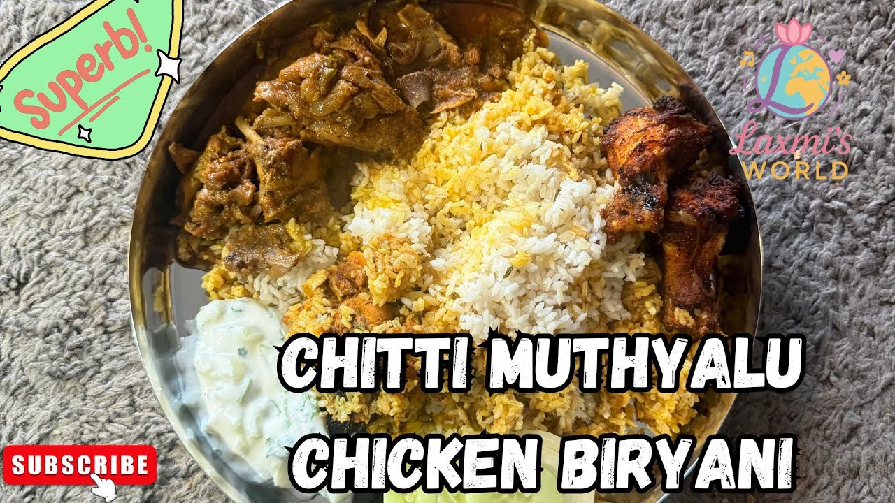 Home Style Chicken Biryani