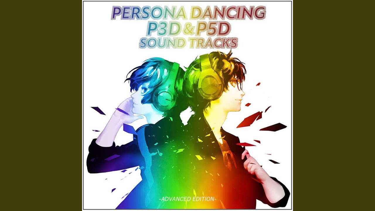 Last Surprise (☆Taku Takahashi Remix) -Long Mix-