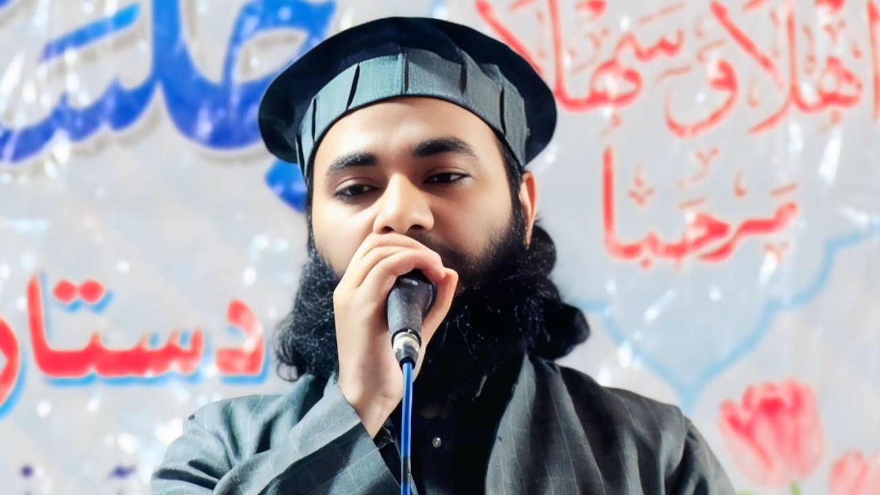 Adil Tahir Qasmi is live