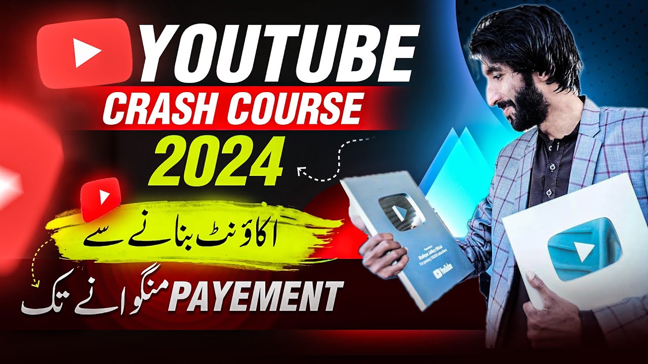 How to Earn From Youtube in 2024 , Youtube Course 2024 How to create a youtube channel