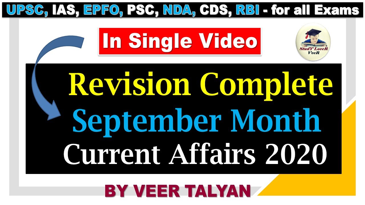 Complete September Month Current Affairs 2020 | #UPSC​​ Monthly Current Affairs, The Hindu Analysis