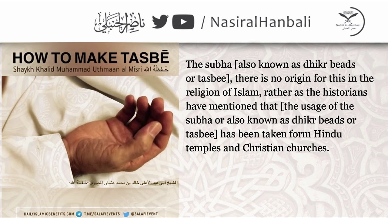 Learn How To Make Tasbeeh With Your Hand | Shaykh Khalid Uthman