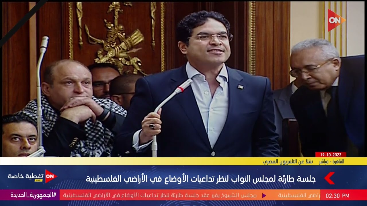 النائب ضياء الدين داود: 100 مليون مصري وقيادتهم لن يقبلوا إلا بالحفاظ على كامل التراب العربي محررًا