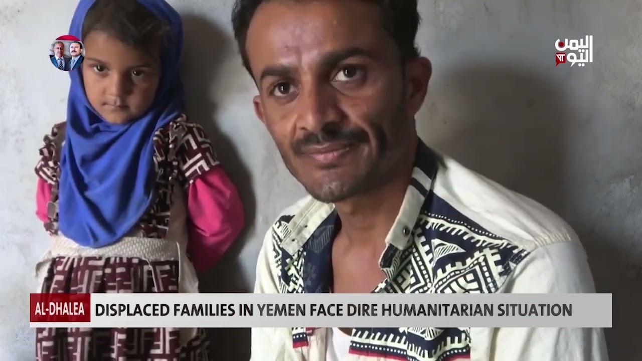 Displaced Families in Yemen Face Dire Humanitarian Situation