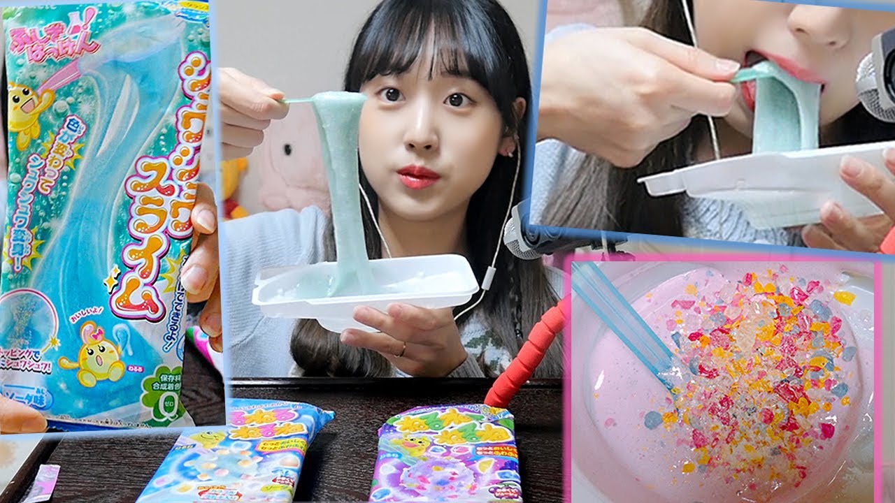 만들어 먹는 액체괴물! 보석 슬라임, 솜사탕 슬라임 리얼사운드 먹방♬ 일본에서 사온 먹는 슬라임 리뷰 食べるスライム Edible Slime (JP/EMG SUB) [이루리]