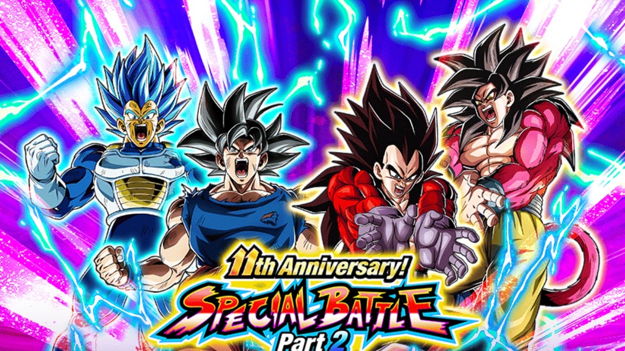 11th Anniversary Special Battle Part 2 🔥 Dokkan Battle