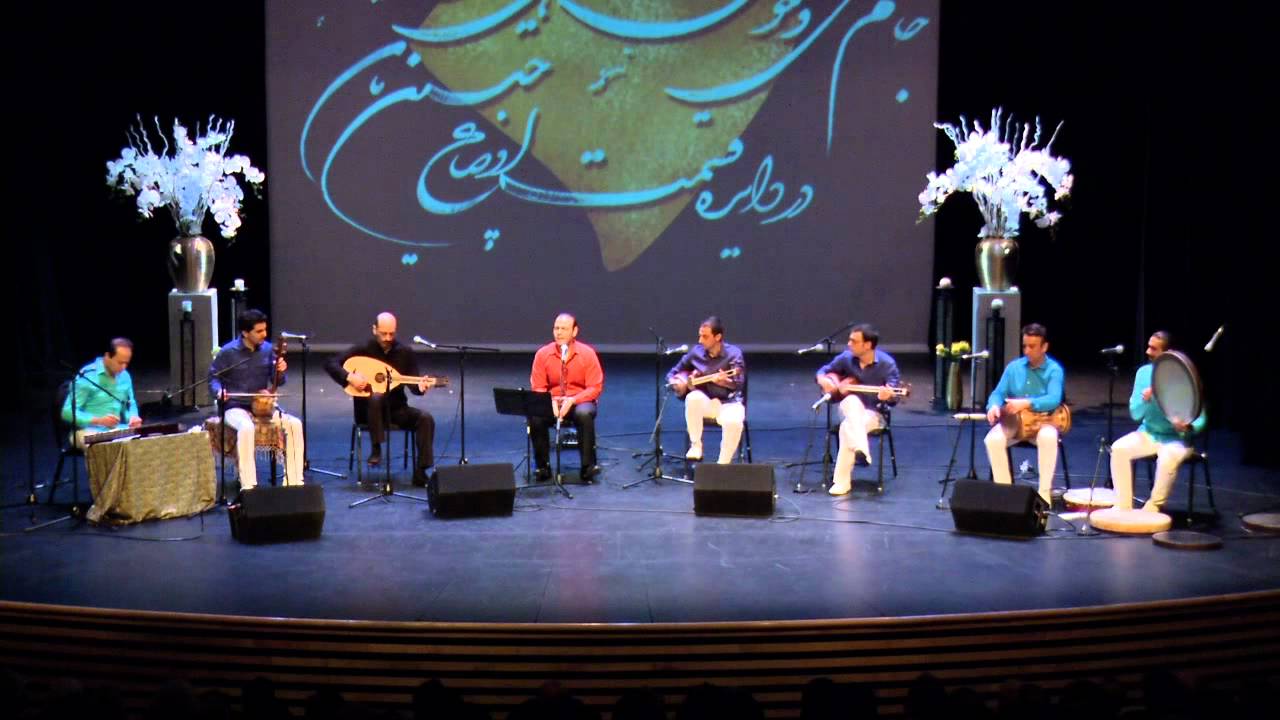Kereshmeh Ensemble & Alireza Ghorbani - Comp: Hossein Behroozinia - Vancouver - May 2012