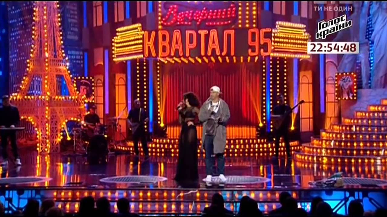 Потап и Настя. А ты кончи кончиками пальцев.