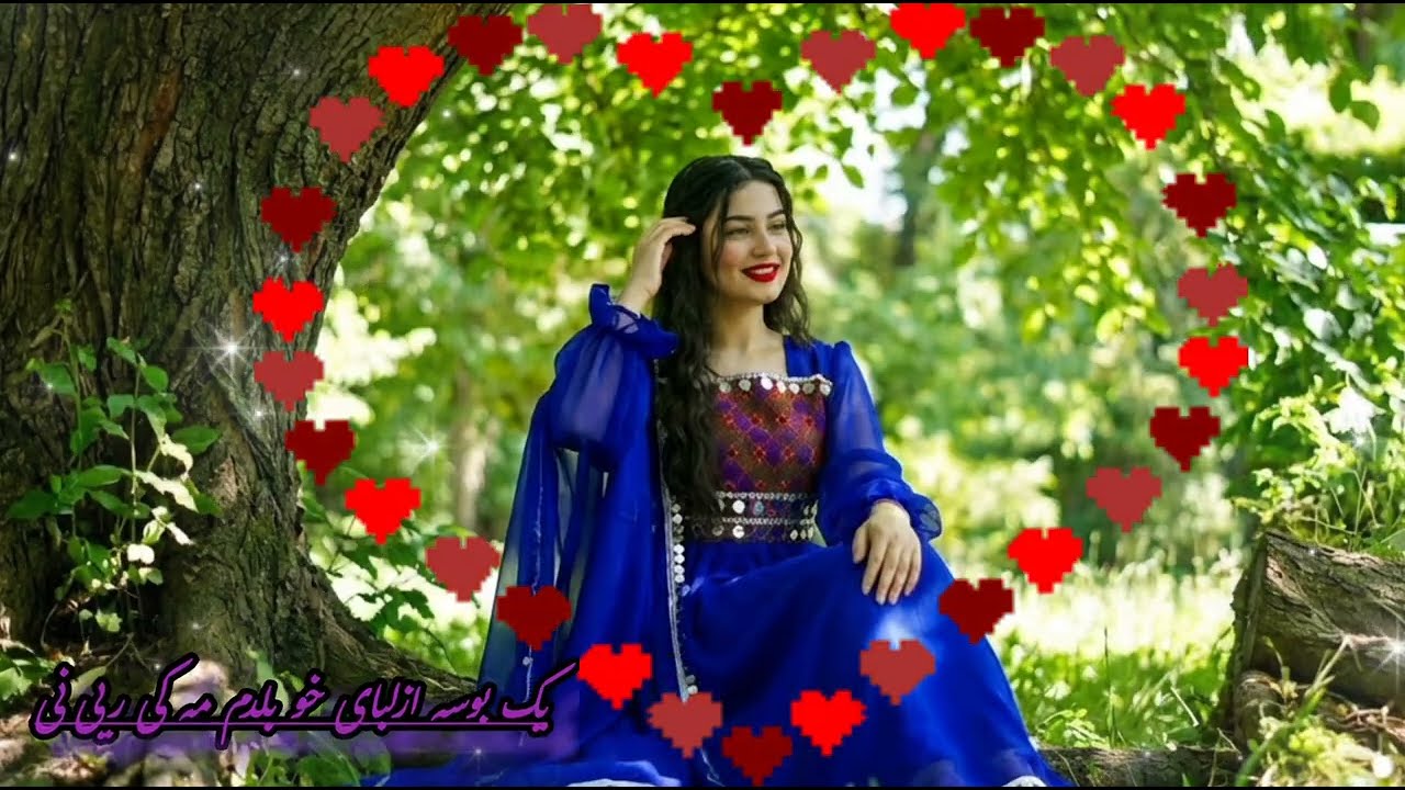 آهنگ دلنیشن و زیبایی هزارگی تقدیم شما خوبان#Top Hazaragi Song 🎵 ♥️ 