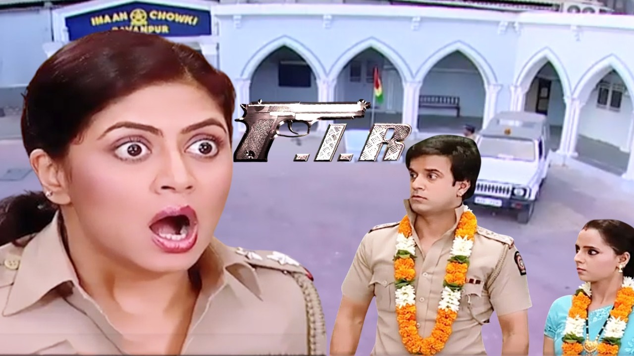 क्यों Inspector चौटाला बजरंग की बीवी को देख हुई हैरान? | F.I.R Lady Singham Ep-738