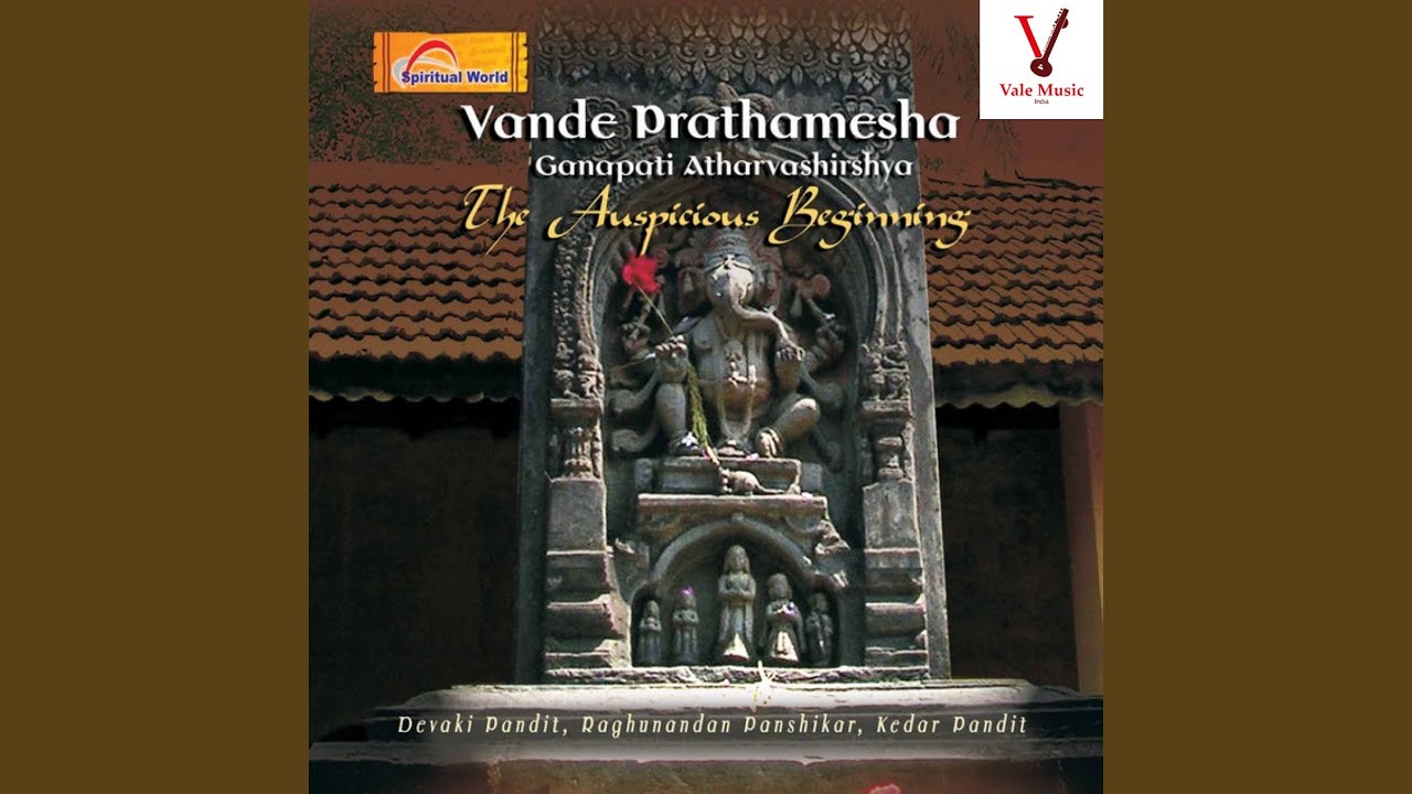 Ganpati Panchratna Stotra