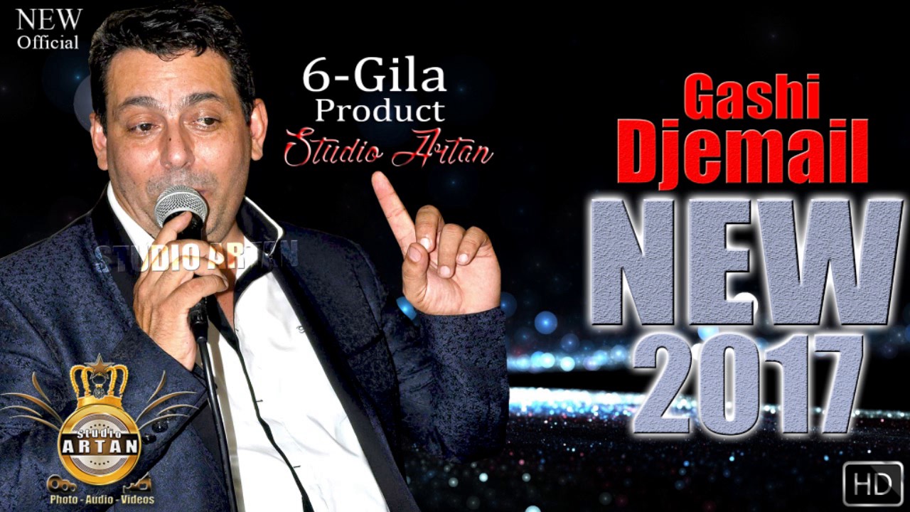 DJEMAIL 2017 NEW STUDISKI KI SOBA #5 - Vozinama Ko Mercedes - ©Official NEW ! STUDIO ARTAN™