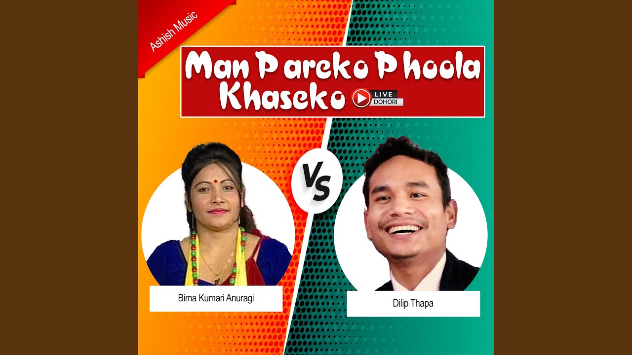 Man Pareko Phoola Khaseko Live Dohori