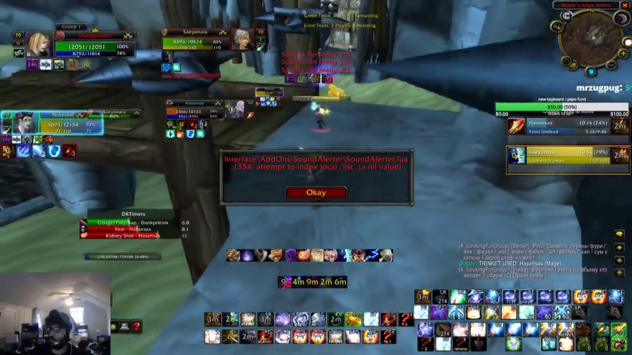 2.4.3 TBC - Disc/Rog vs Mage/Rogue